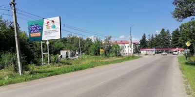 нажмите чтобы открыть в полном размере